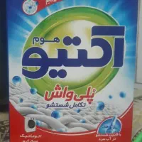 موادشوینده|مواد شوینده و دستمال کاغذی|یزد, |دیوار