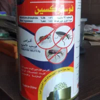 قرص برنج خرما گندم حبوبات