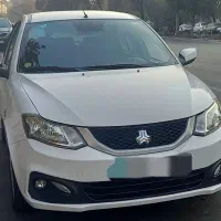 ساینا دوگانه سوز