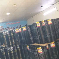 نمایندگی فروش شرق دلیجان