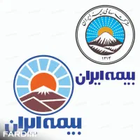 منشی دفتر بیمه