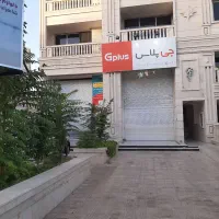 رهن واجاره تجاری۴۰۰متری با حیاط پشت.فروشگاه و...|اجارهٔ مغازه و غرفه|شیراز, شریف‌آباد|دیوار