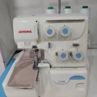 چرخ سردوز ۴نخ ژانومه