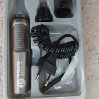 ماشین کیمی  اصلاح