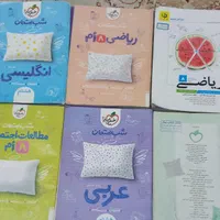 شب امتحان.هشتم. ریاضی اپ.|کتاب و مجله آموزشی|مشهد, یوسفیه (شهرک غرب)|دیوار