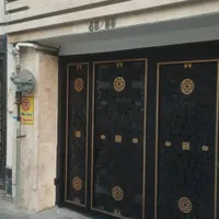 همخونه