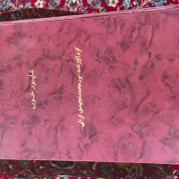 فروش کتاب های در حد نو و چاپ اول|کلکسیون اشیاء عتیقه|تهران, گلاب دره|دیوار