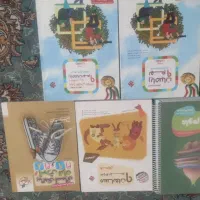 دینی علوم ریاضی نهم  گاج مبتکران رشادت خیلی سبز|کتاب و مجله آموزشی|تهران, یافت‌آباد|دیوار