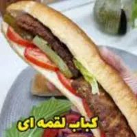 کباب لقمه ممتاز مرغ و بوقلمون|خوردنی و آشامیدنی|مشهد, گاز|دیوار