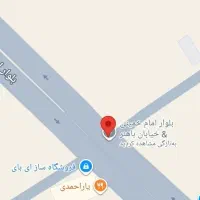 فروش دو عدد زمین مغازه کنار هم در ریز