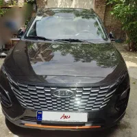 mvm x33 کراس اتومات