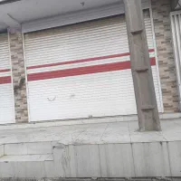 مغازه-تجاری