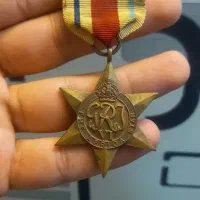 مدال جنگ جهانی دوم