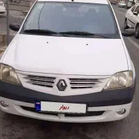 ال90 پارس خودرو فول بی رنگ