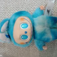 لبوبو آبی ۲۵۰ مقطوع