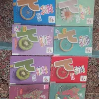 کتاب کمک درسی دهم رشته ریاضی فیزیک نو نو