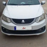 ساینا s 1401 بیرنگ