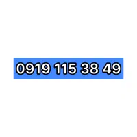 0919 1153849