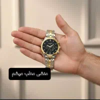 فروش ساعت