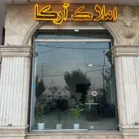 101متری-برج-سفید-عروس-دامادی