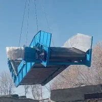 نوار نقاله