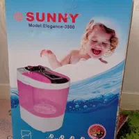 مینی واش کودک