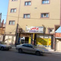 یک باب مغازه تجاری