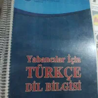 کتابهای کنکور ترکیه|کتاب و مجله آموزشی|میاندوآب, |دیوار