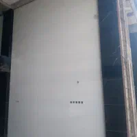 کاشی و سرامیک و موزائیک