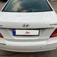 سنتنیال فول VIP. سفید 2012