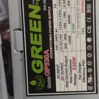 پاور گرین 530 وات فن گرین|قطعات و لوازم جانبی رایانه|شیراز, گلدشت معالی‌آباد|دیوار