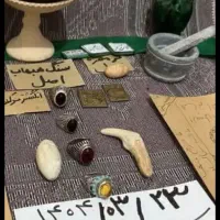 دعا