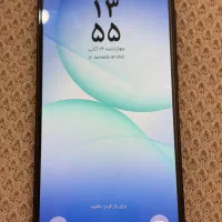 گوشی A17