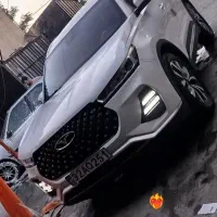 صفرشویی فقط 1 میلیون (به خاطر افتتاحیه)