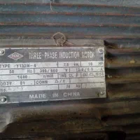 آسیاب باسکول نقطه جوش قیچی دینام پمپ باد|ماشین‌آلات صنعتی|پاکدشت, خاتون آباد|دیوار