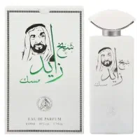 ادکلن شیخ