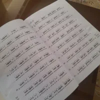 کتاب اموزش دف|کتاب و مجله آموزشی|مشهد, اقبال|دیوار