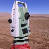 دفتر خدمات نقشه برداری کشاورزی صنعتی ساختمانی|خدمات پیشه و مهارت|شیراز, شهرک ولیعصر|دیوار