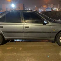 405 آس مخصوص جوانان