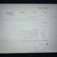 لپتاپ لمسی hp|رایانه همراه|ارومیه, |دیوار