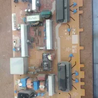 تعمیرات تلویزیون در محل گلبهار|خدمات پیشه و مهارت|گلبهار, شهر جدید گلبهار|دیوار