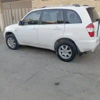 x33 سالم تمیز فوری