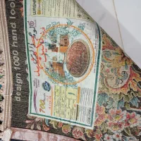 فرش12متری نگین مشهد در حدنو|فرش|لنگرود, |دیوار