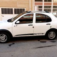 کوییک R