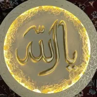 تابلو ماه|تابلو، نقاشی، عکس|کاشان, درب اصفهان|دیوار