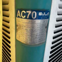 کولر آبی پشت بامی آبسال مدل AC70|کولر آبی|تهران, فردوس|دیوار