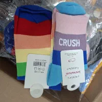 جوراب عمده|لباس|اردبیل, |دیوار