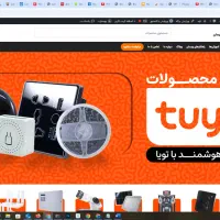 تولید محتوای سایت فروشگاهی