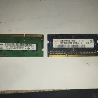 رم لبتاپ|قطعات و لوازم جانبی رایانه|شیراز, شیخ روزبهان|دیوار