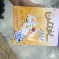 پودر ماشین لباسشویی